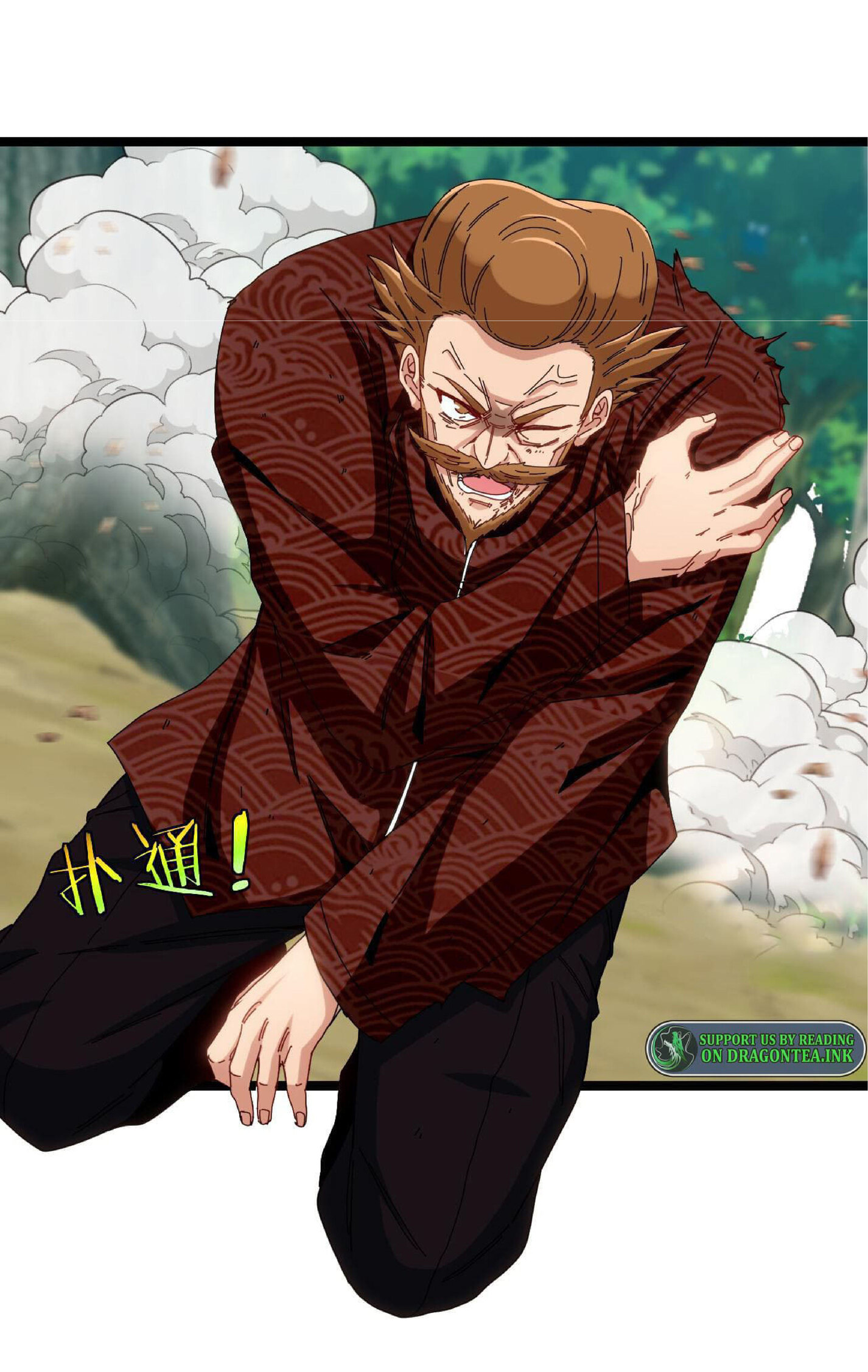 Super god system  ระบบสุดเทพ ตอนที่ 39 หน้า 50