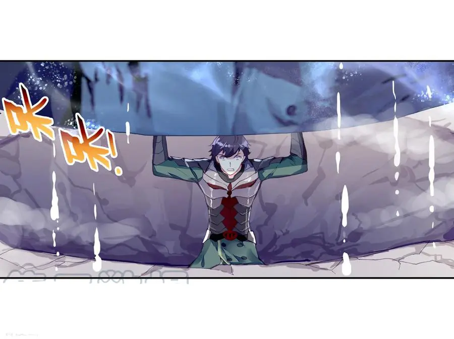 Wu Dong Qian Kun (ทันจีน) ตอนที่ 2 หน้า 13