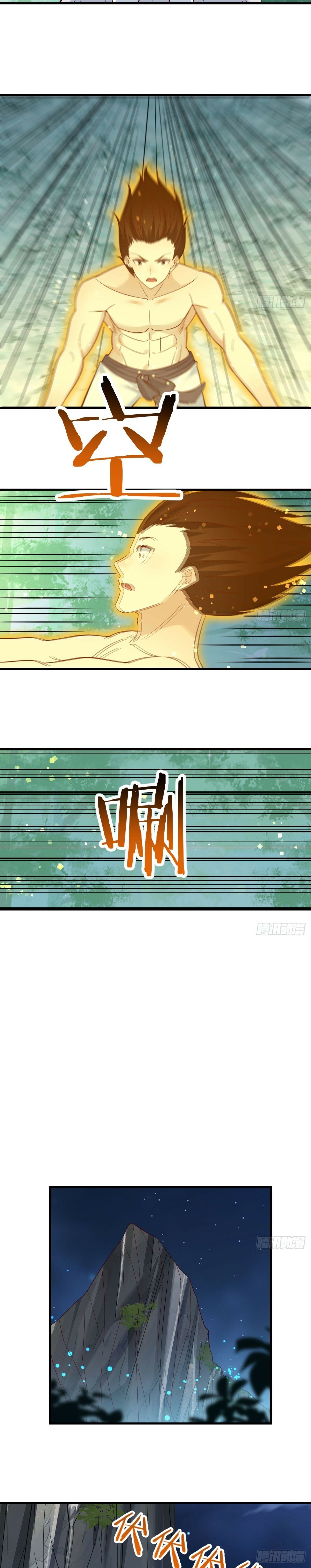 หนี้รักมากมายก่อนที่ข้าจะเป็นเซียน ตอนที่ 83 หน้า 11