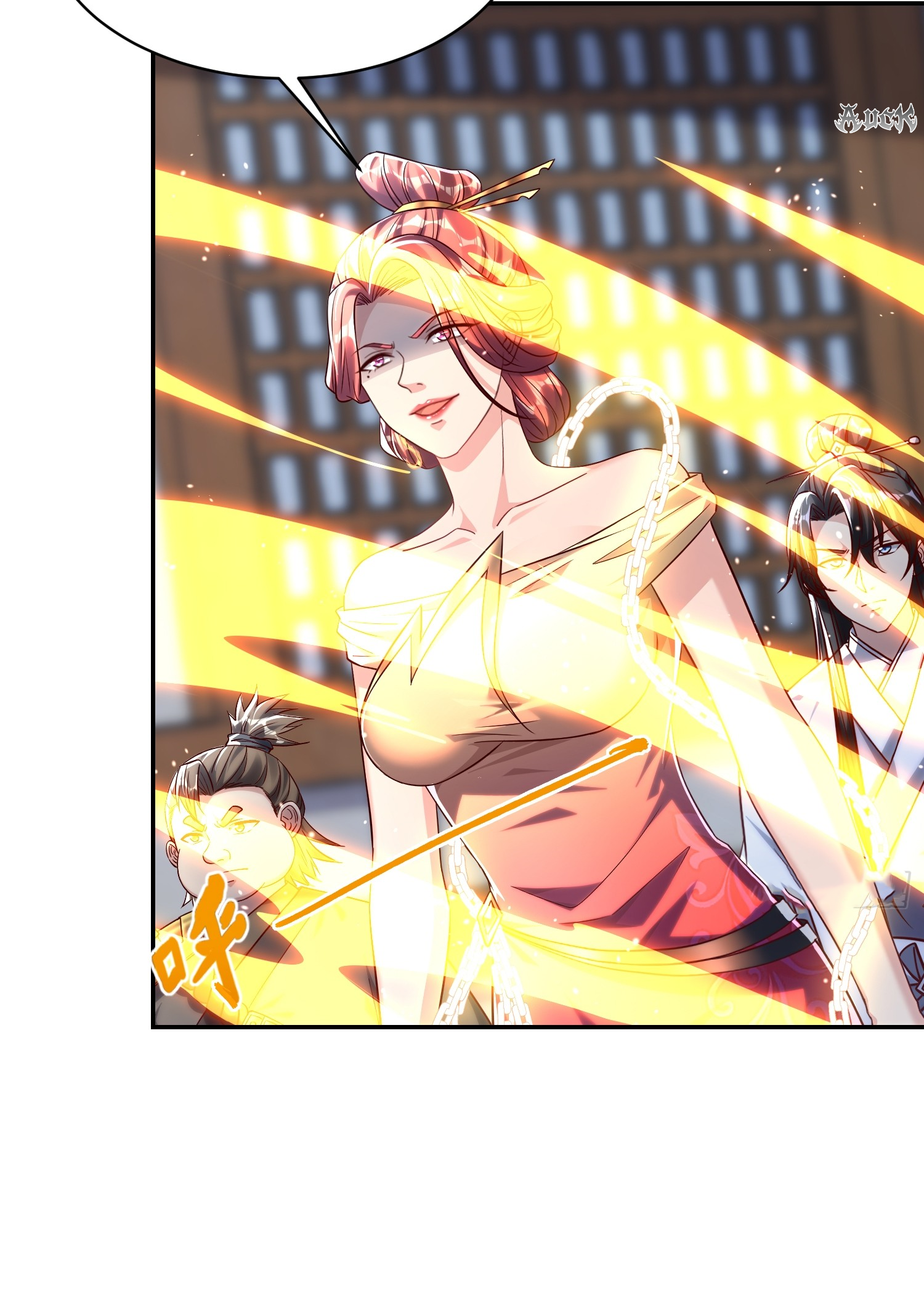 กลับมีพลังพระเจ้าสูงสุด ตอนที่ 4 หน้า 22