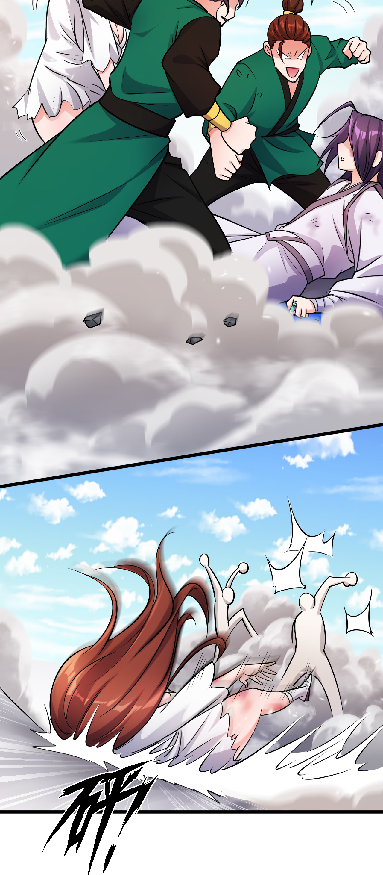 ข้าเพียงต้องการฝึกฝนศิษย์น้องหญิงก็เท่านั้น ตอนที่ 8 หน้า 62