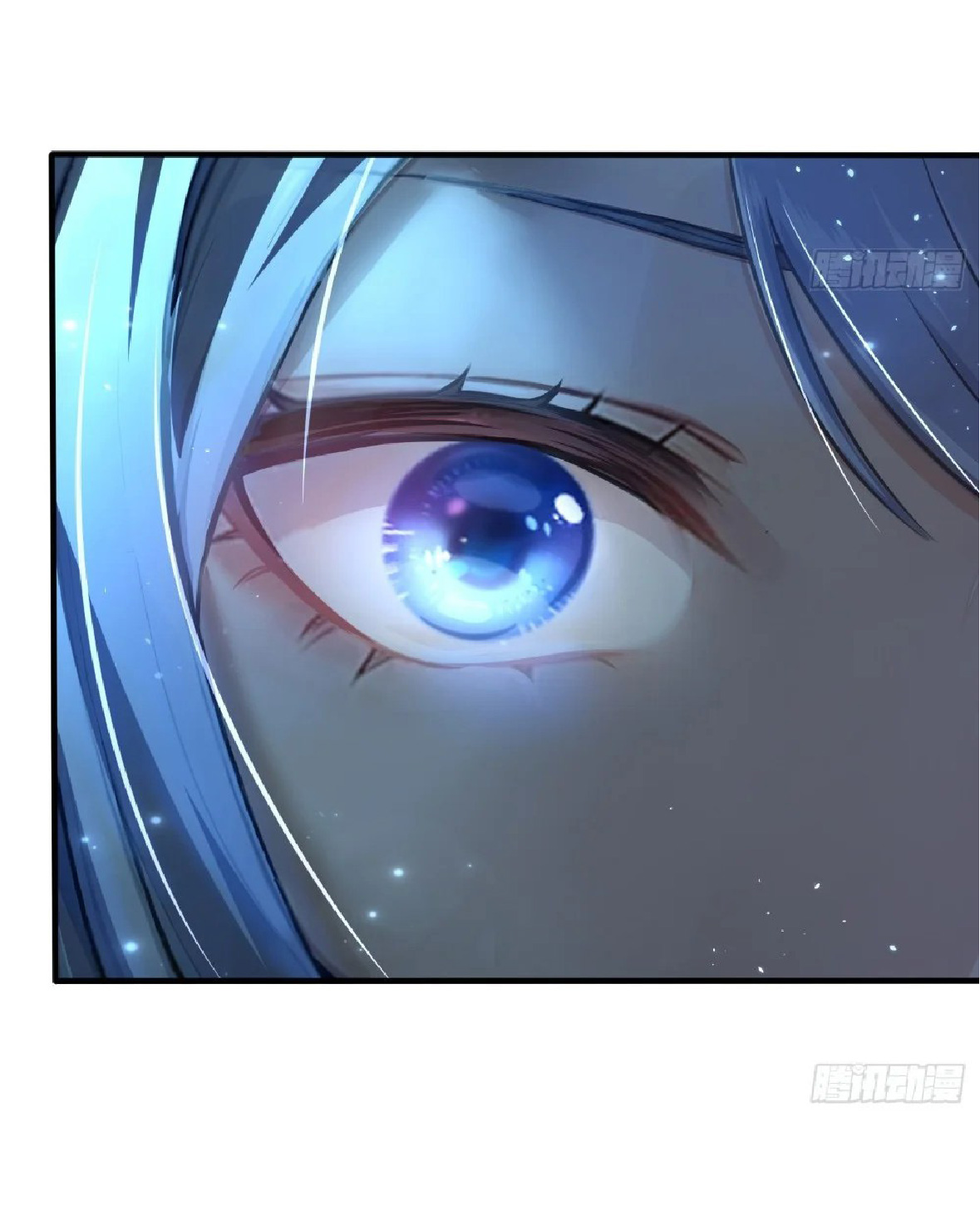 ปรมาจารย์สัตว์ร้าย ตอนที่ 5 หน้า 42