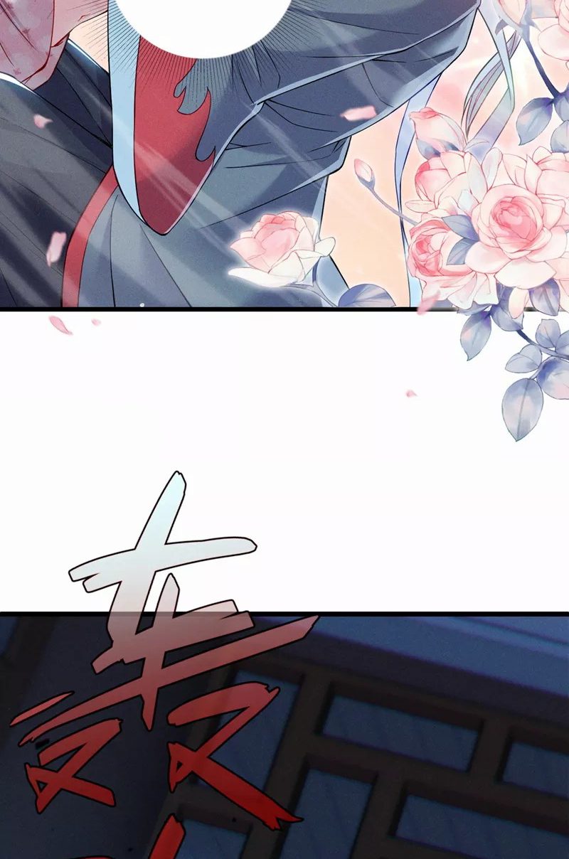 (จบ) Cultivate Immortality in The World of Superpowers (ปรมาจารย์ผู้ฝึกตนในโลกฮีโร่) ตอนที่ 40 หน้า 42