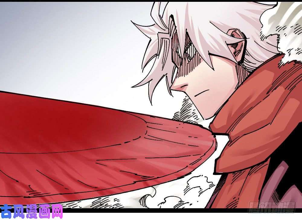 The doctor's Supremacy ตอนที่ 44 หน้า 18