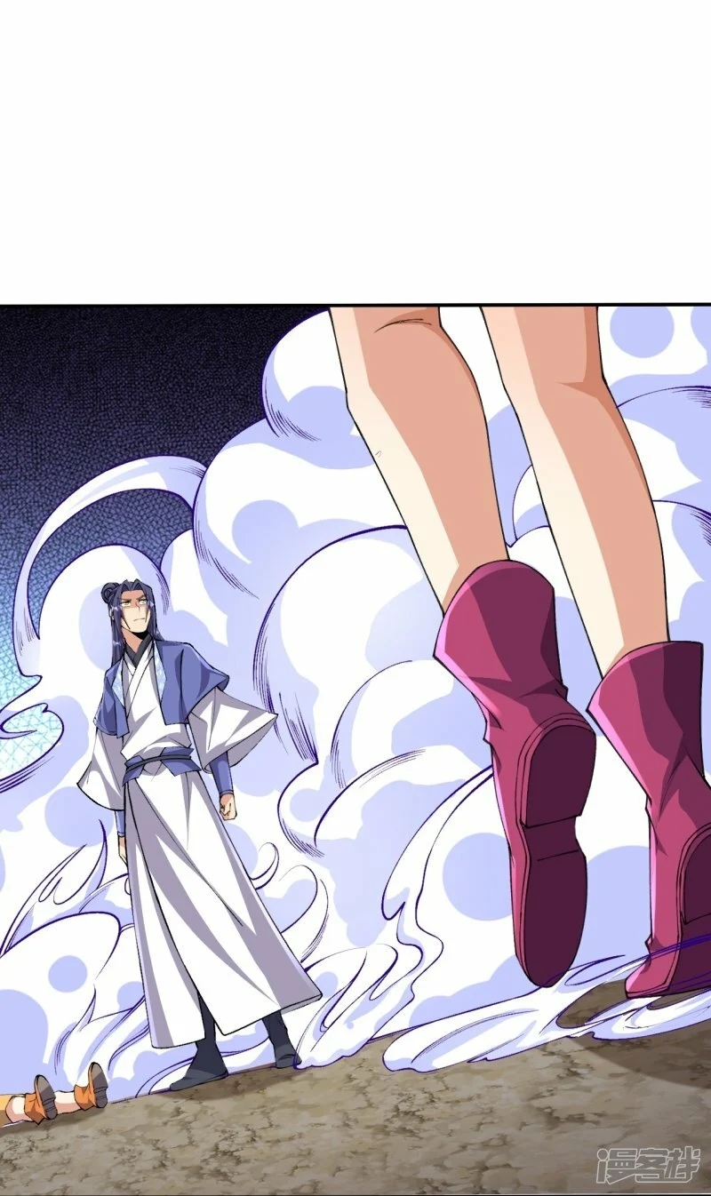 บรรพบุรุษผู้ขัดเกลากายา (ทันจีน) ตอนที่ 157 หน้า 8