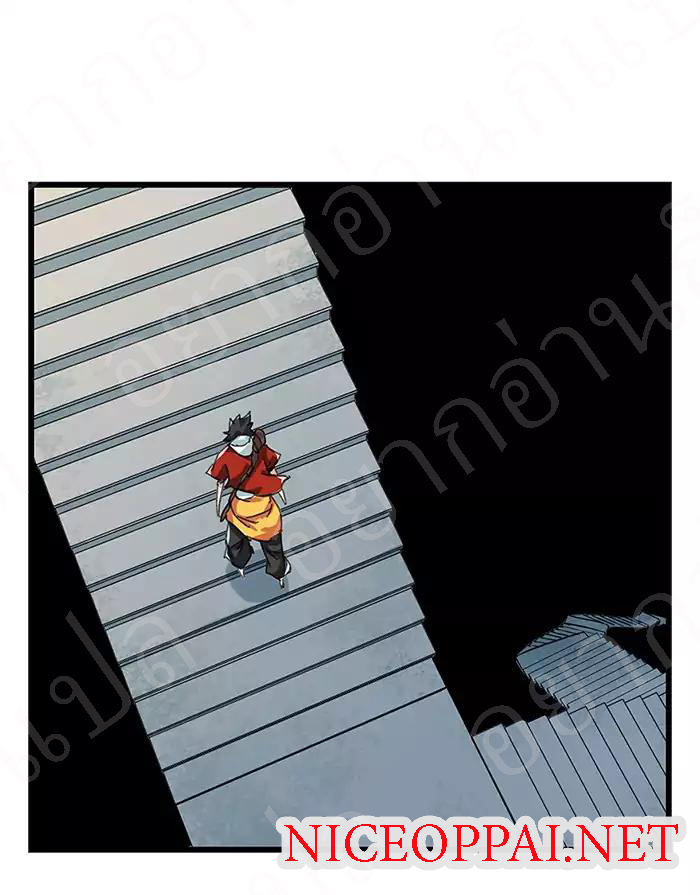 หอคอยสู่สวรรค์ ตอนที่ 22 หน้า 33