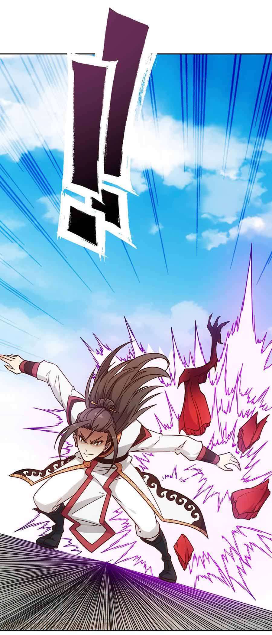 เทพเจ้าหงส์สวรรค์ ตอนที่ 41 หน้า 29