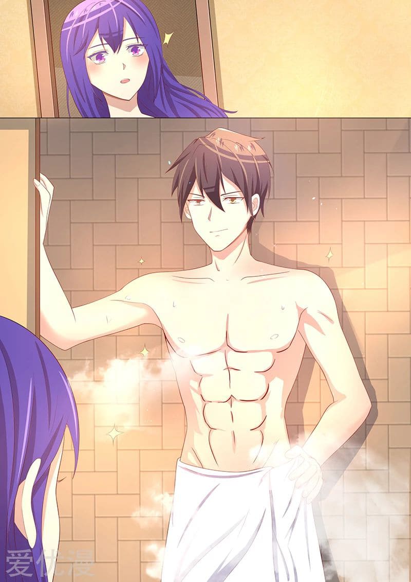 Special Agent Dragon Soul ตอนที่ 30 หน้า 6