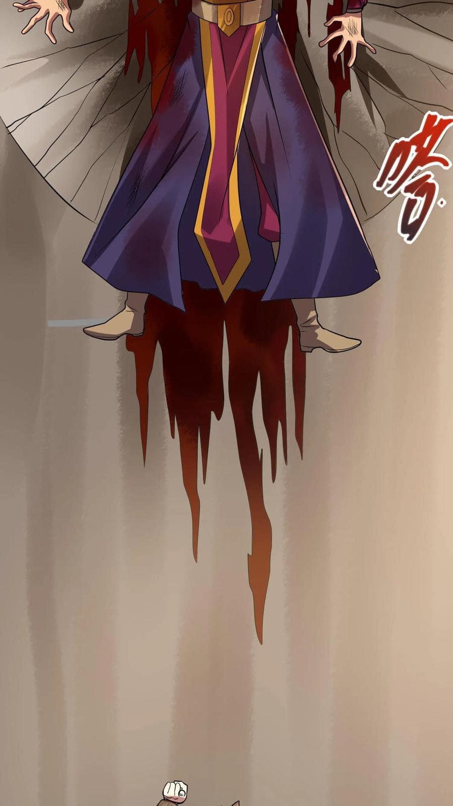 สุดยอดนักฆ่ากลับชาติมาเกิดใหม่ ตอนที่ 12 หน้า 22