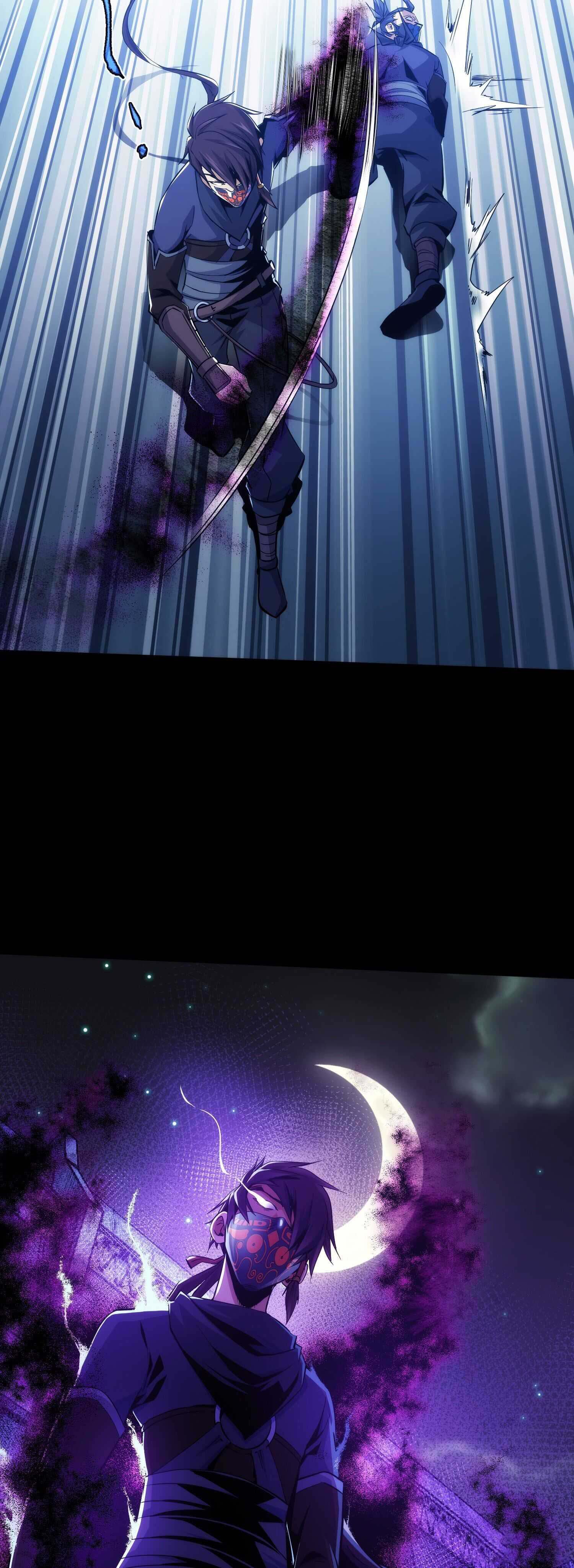 THE HIDDEN BLADE - คมมีดปีศาจ ตอนที่ 10 หน้า 12