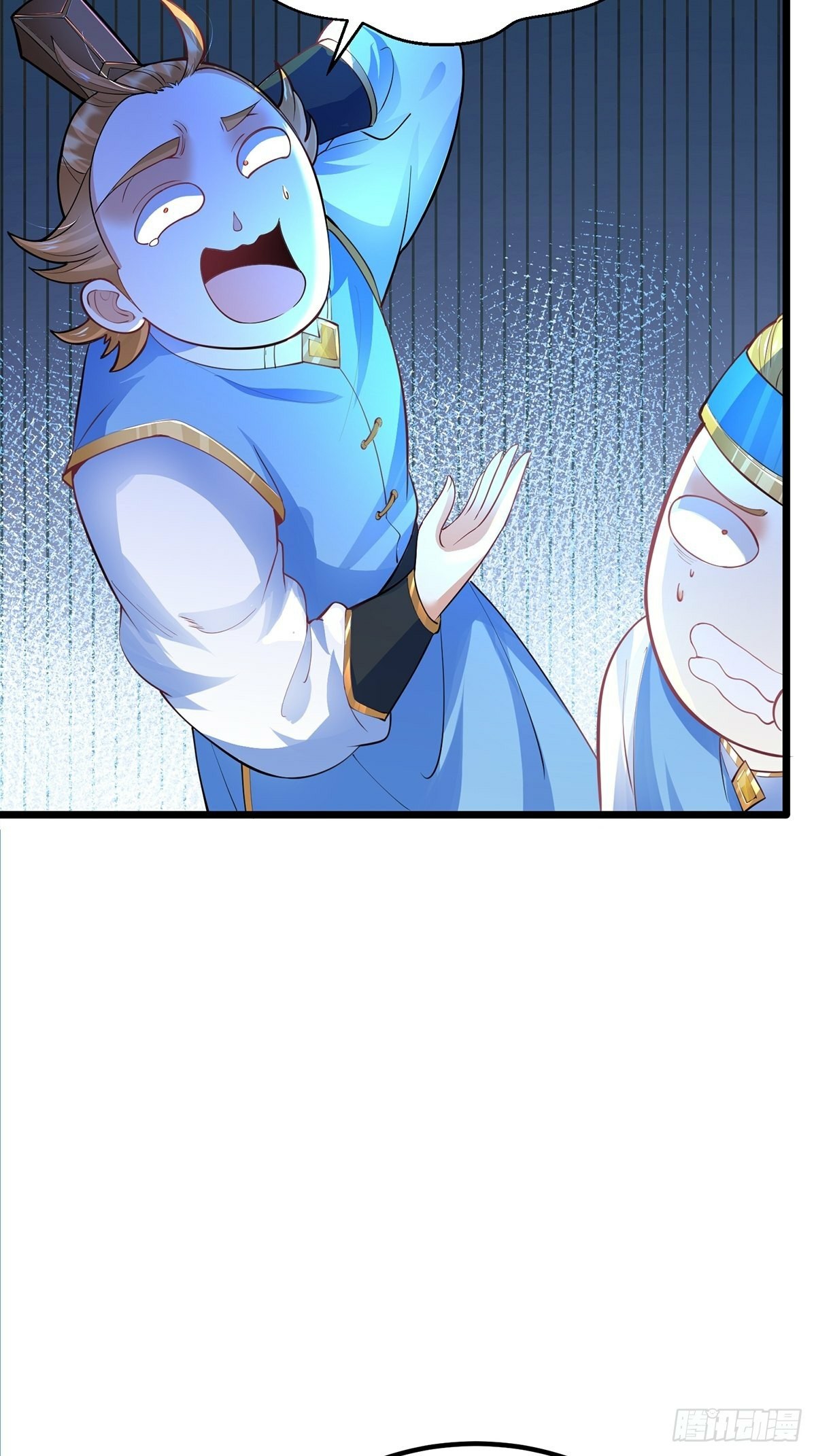 เทพกระบี่มรณะ (ชนจีน) ตอนที่ 31 หน้า 8