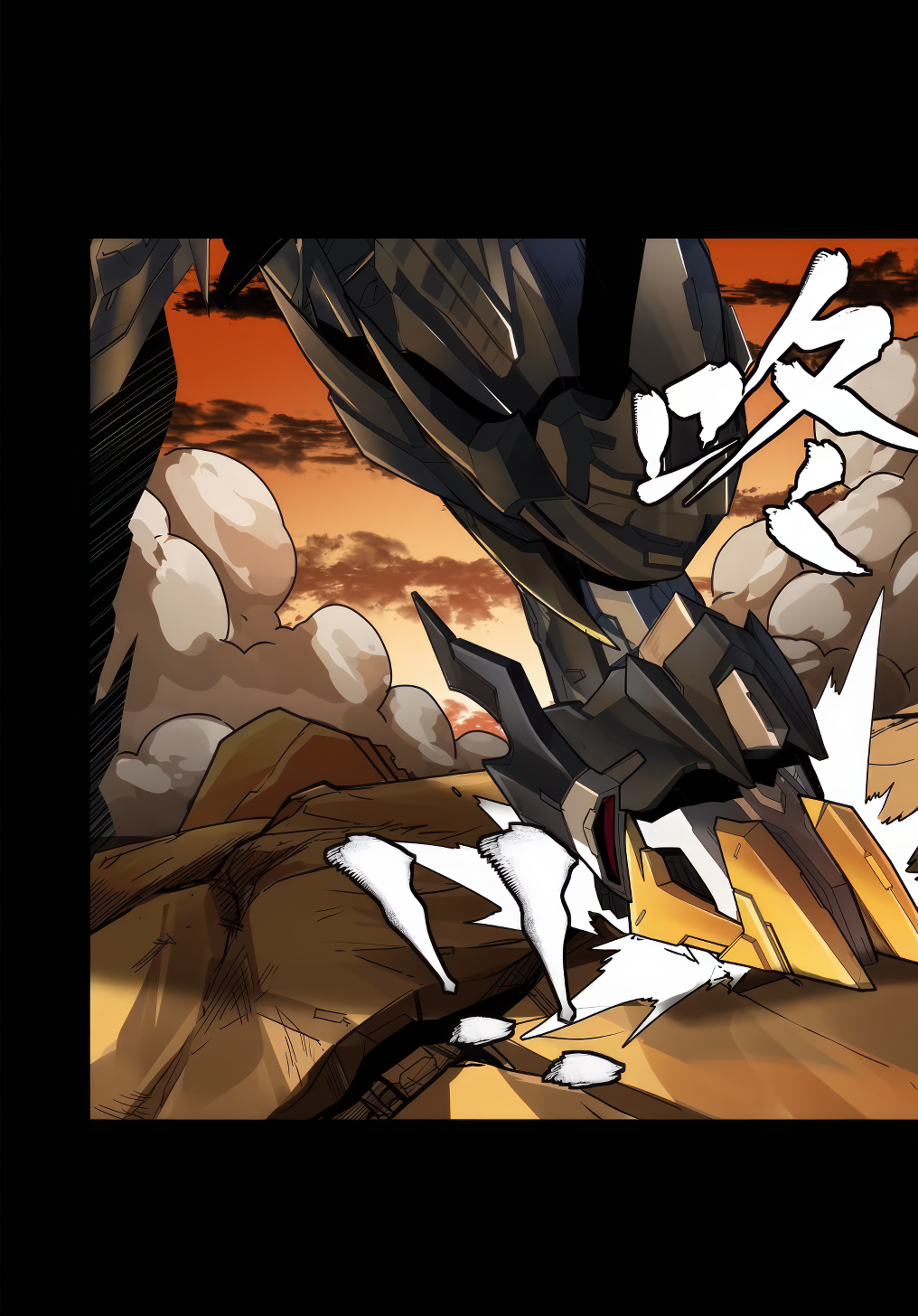 Legend of Star Genera ชนจีน ตอนที่ 171 หน้า 55