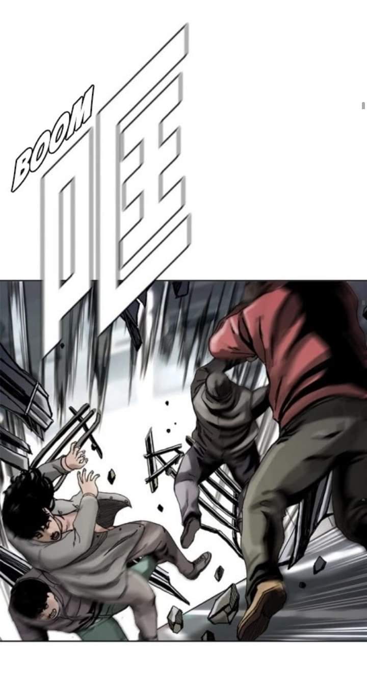 ข้าคือนักล่า ตอนที่ 3 หน้า 54