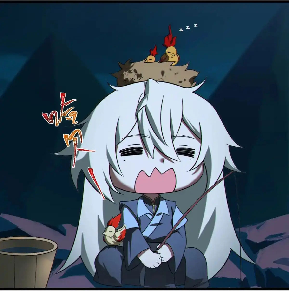 คนชอบธรรมอย่างผม ถูกระบบบังคับให้เป็นตัวร้าย ตอนที่ 27 หน้า 9