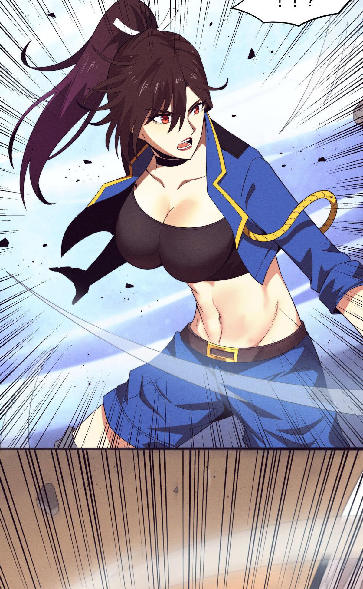 The Frenzy Of Evolution ตอนที่ 44 หน้า 33