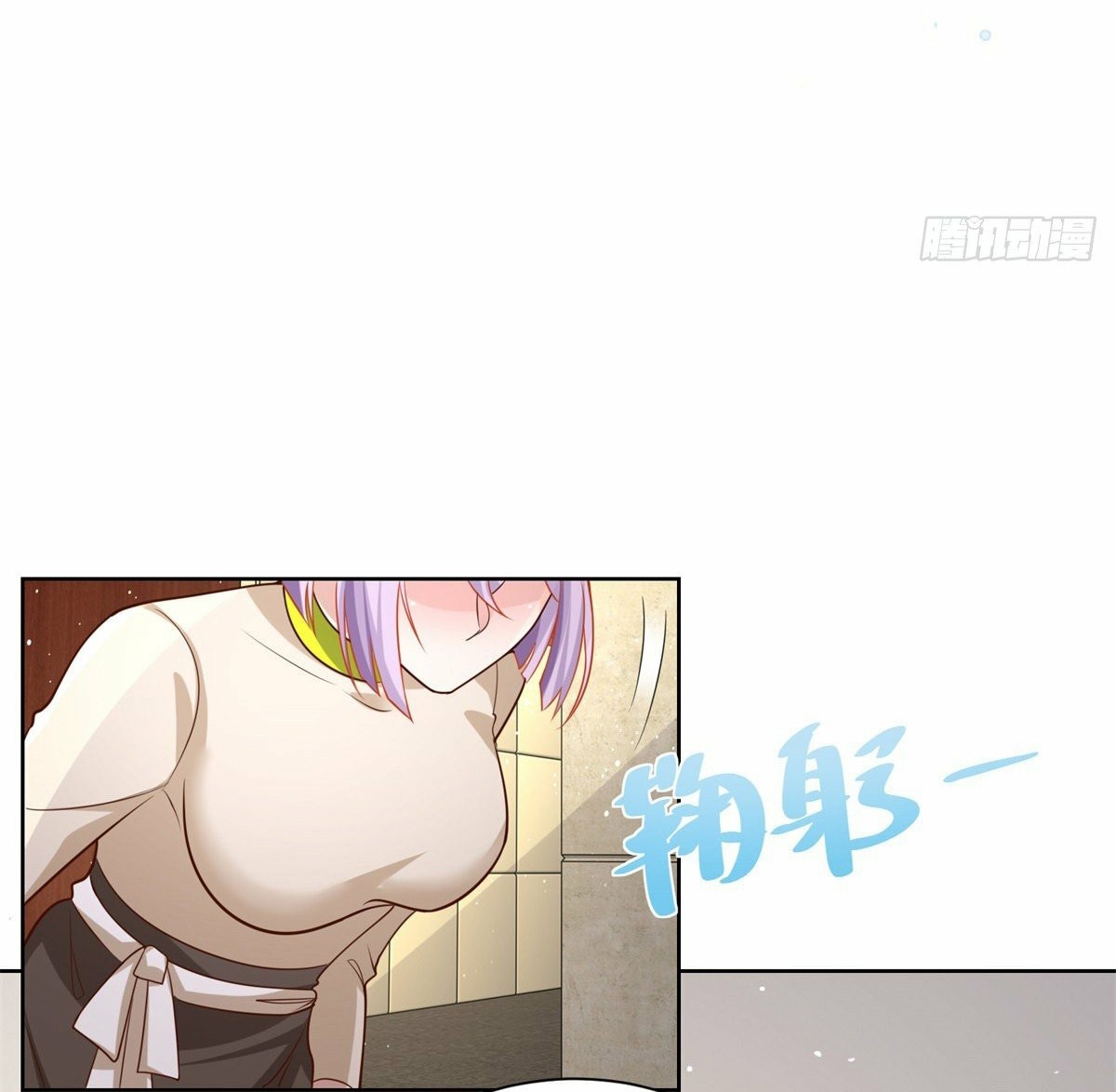 Arch villain วายร้ายระดับเทพ ตอนที่ 31 หน้า 23