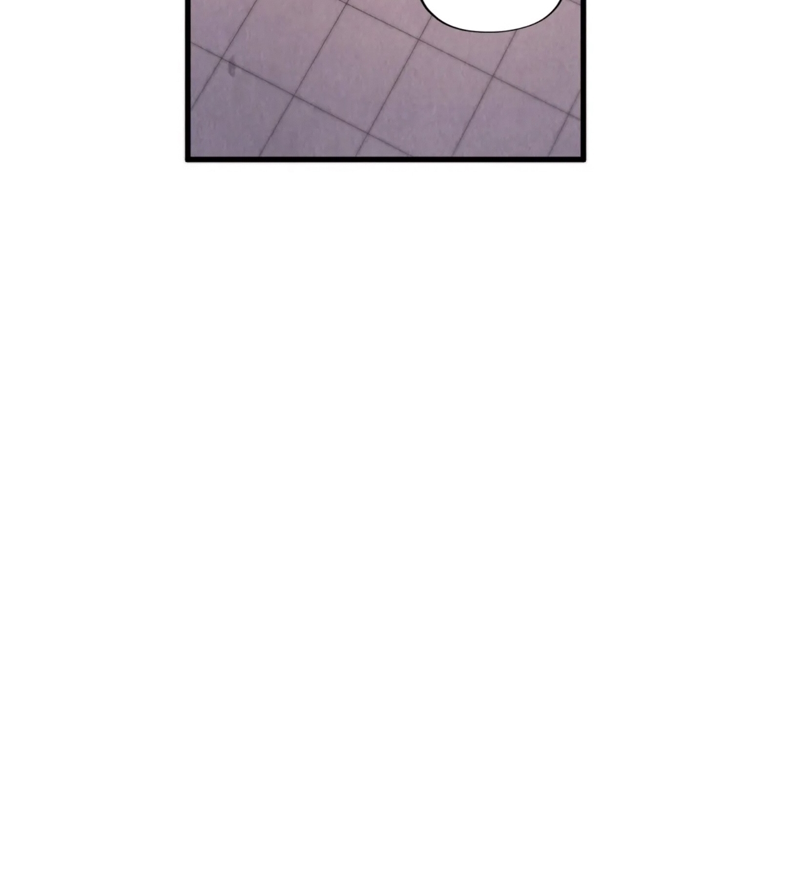 มหาเทพนิรันดร์กาล ตอนที่ 211 หน้า 62