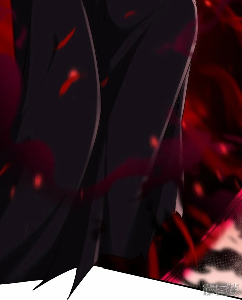 ผู้ขัดเกลาร่างกายที่แข็งแกร่งที่สุดในประวัติศาสตร์ ตอนที่ 159 หน้า 29