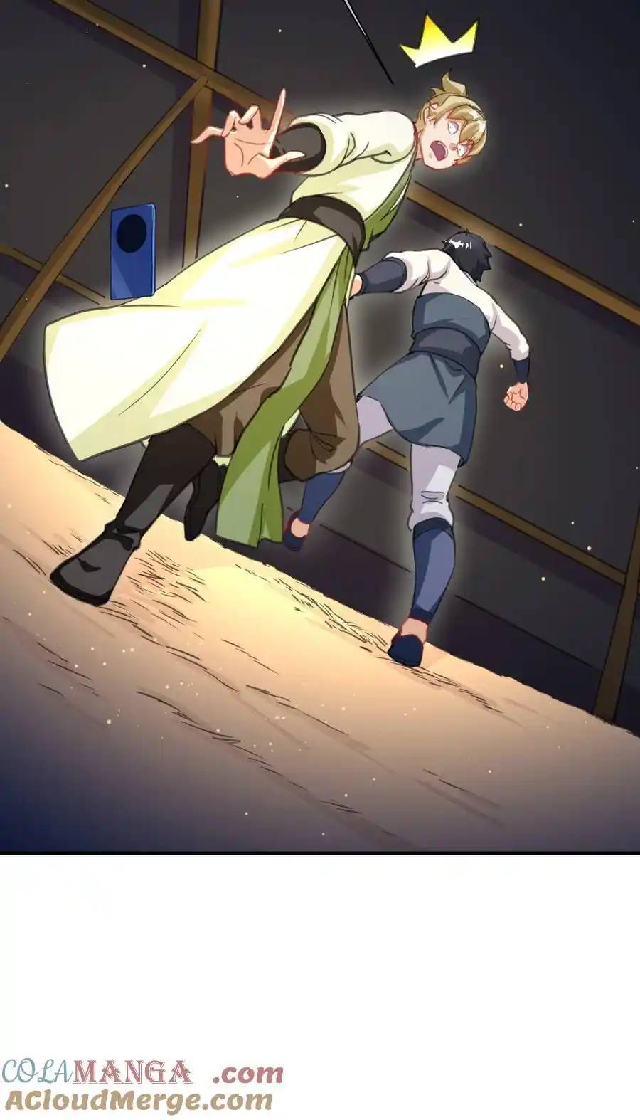 Travel through the world of cultivation, but you can connect to the Internet (ซีซั่น1) ตอนที่ 15 หน้า 40