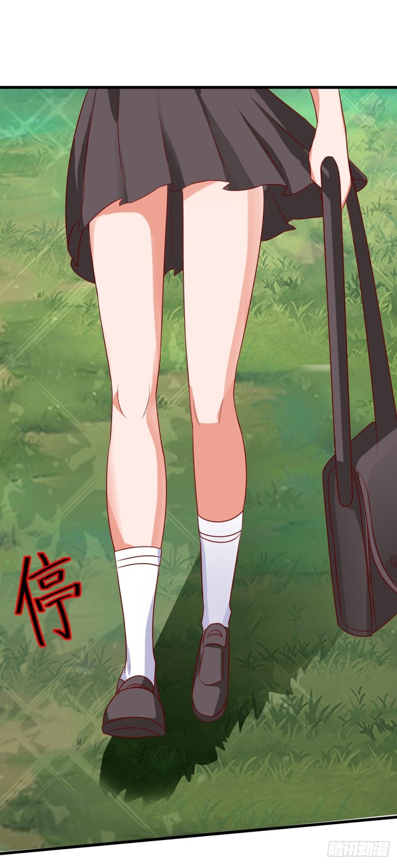 super genius doctor ตอนที่ 20 หน้า 15