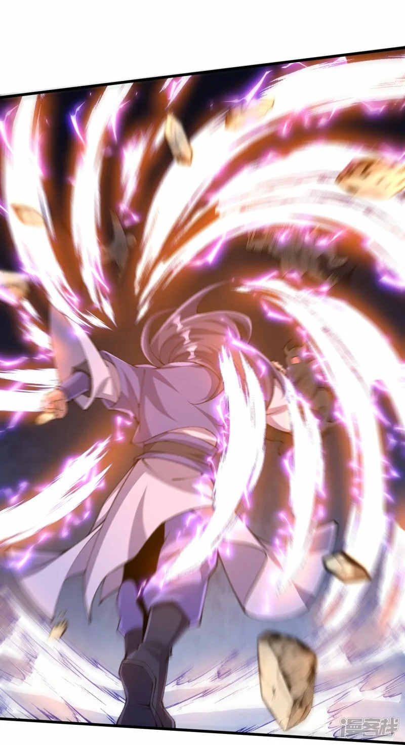 บรรพบุรุษผู้ขัดเกลากายา (ทันจีน) ตอนที่ 151 หน้า 21