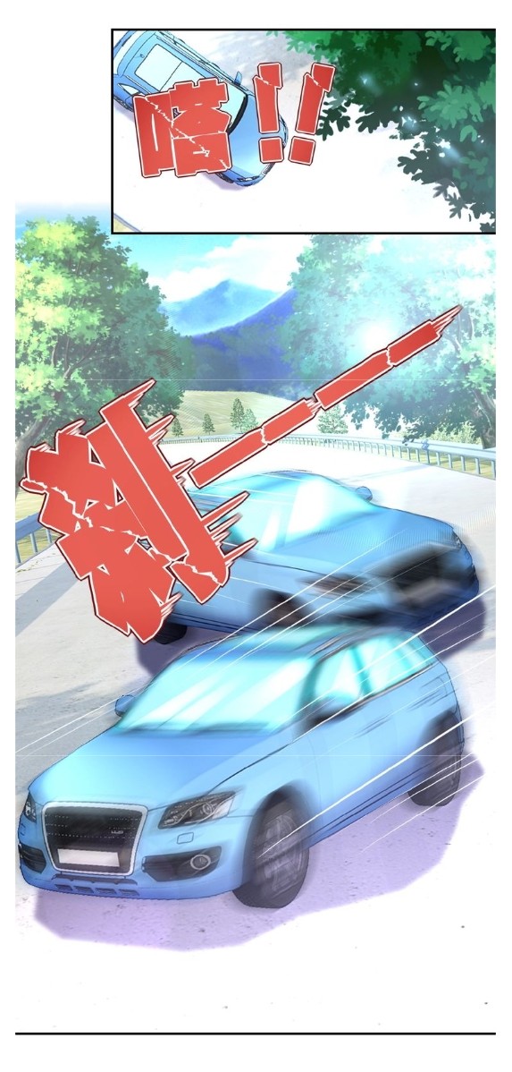 Apocalyptic Super System ตอนที่ 10 หน้า 24