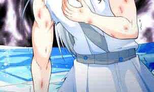 Peerless sword god เทพกระบี่ไรเทียมทาน ตอนที่ 115 หน้า 12