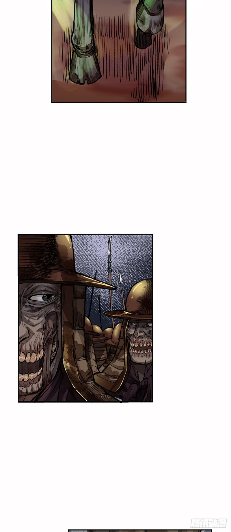 นักล่าปีศาจมือฉกรรจ์ ตอนที่ 9 หน้า 20