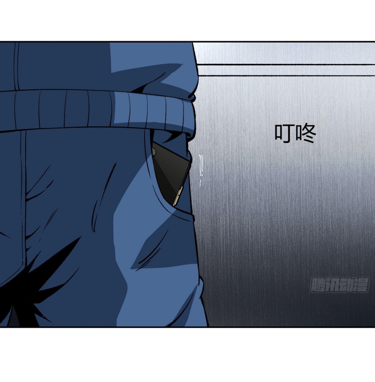 ยอดคนอัจฉริยะ ซุปเปอร์ไวรัสกลายพันธุ์ ตอนที่ 13 หน้า 56