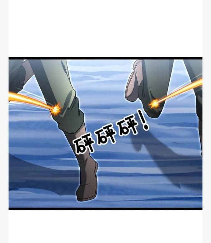 ฉันมีเซฟเฮาว์ในวันโลกาวินาศ ตอนที่ 240 หน้า 2