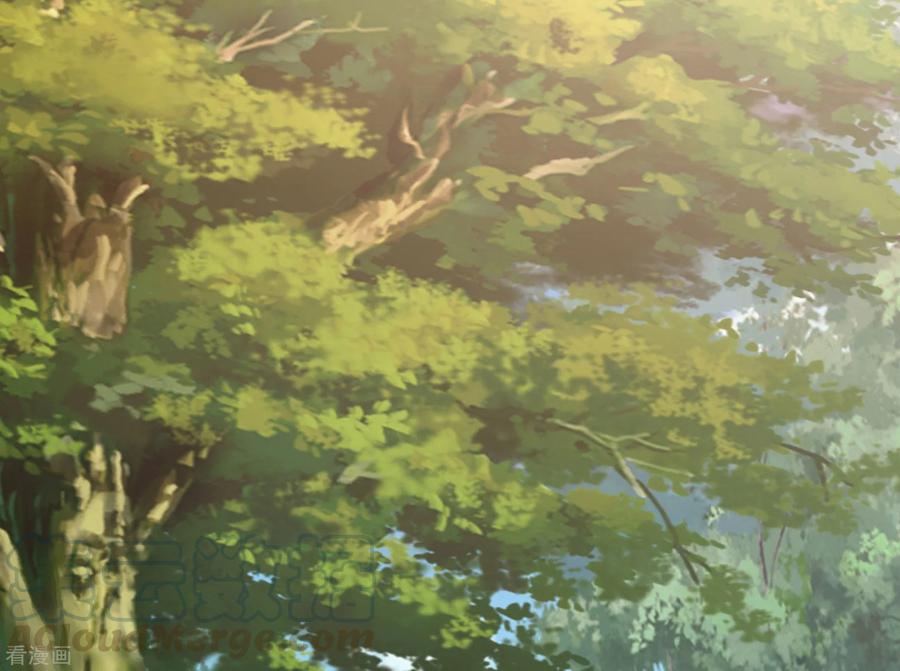 เทพอสูรสยบฟ้า ตอนที่ 8 หน้า 4