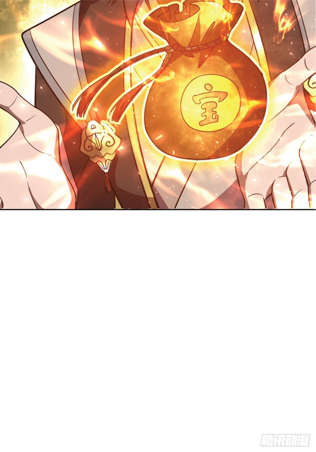 I Get Stronger Just by Lying down while My Apprentice Cultivates ตอนที่ 19 หน้า 14