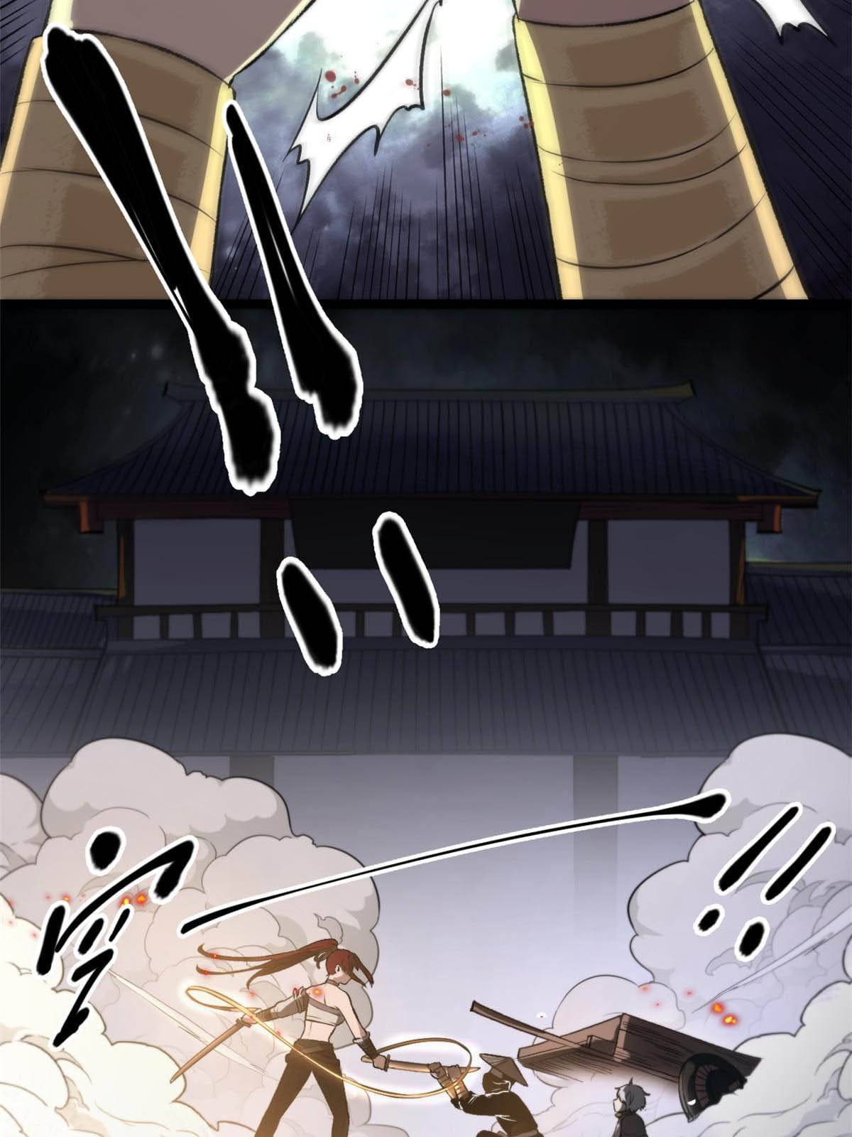 สายลับคนแรกในประวัติศาสตร์ ตอนที่ 17 หน้า 2