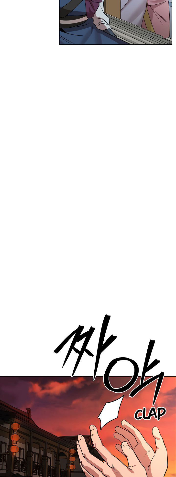 0.3 ราชามังกรเพลิง (จบซีซัน 1) ตอนที่ 8 หน้า 19