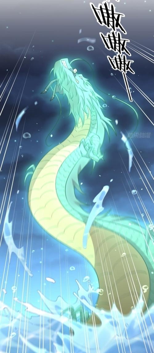 Immortal Swordsman in The Reverse World ข้าเซียนกระบี่ไม่เกาะสตรี ตอนที่ 123 หน้า 46