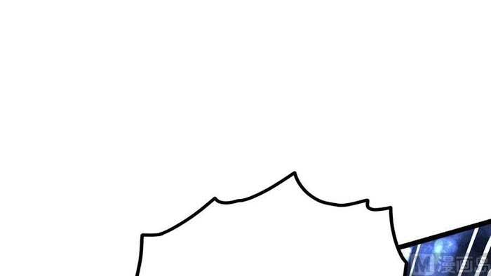 Peerless sword god เทพกระบี่ไรเทียมทาน ตอนที่ 14 หน้า 38