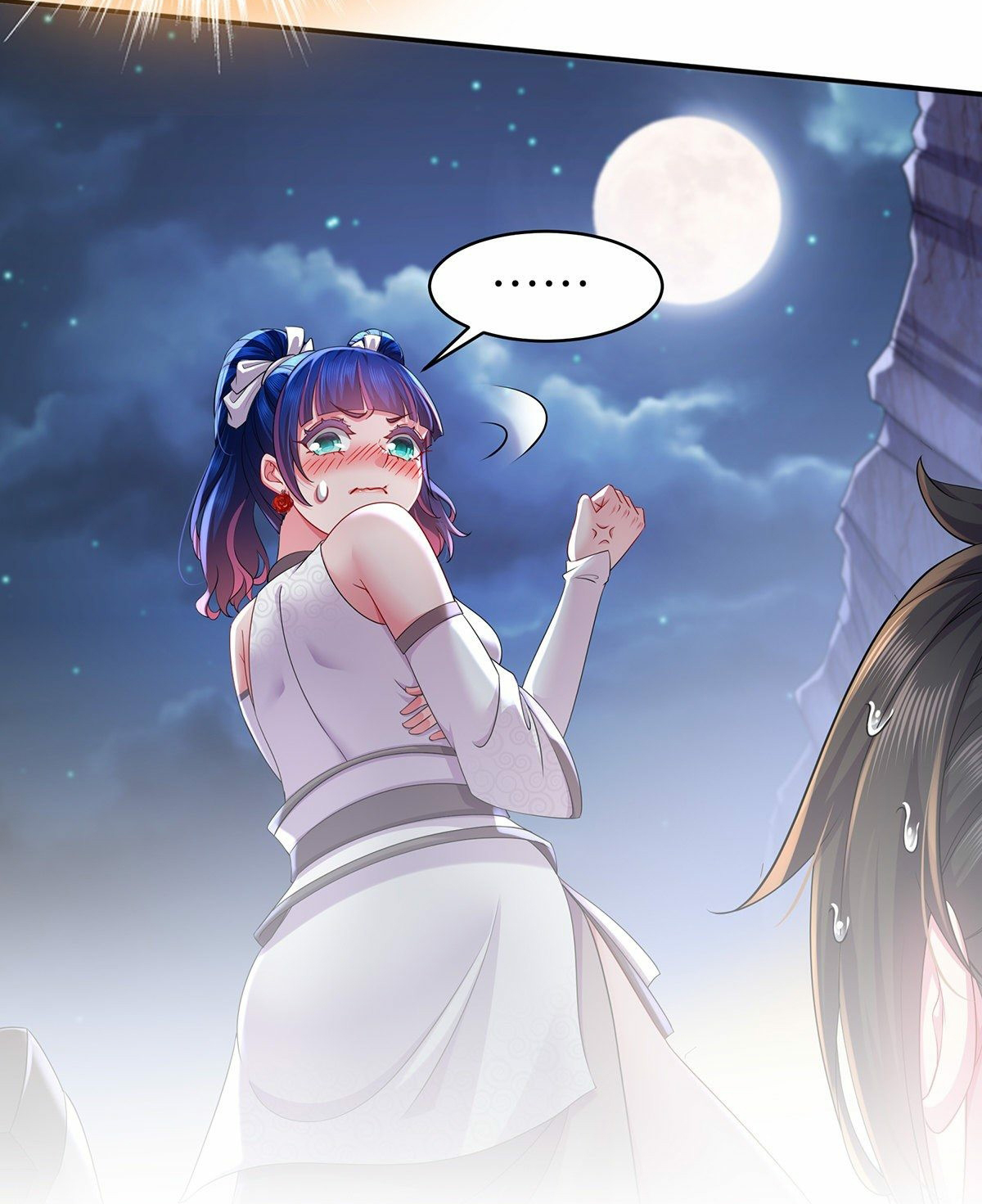 ปกป้องสำนักหญิงล้วนด้วยระบบเช็คอินสุดเทพ (ชนจีน) ตอนที่ 16 หน้า 14