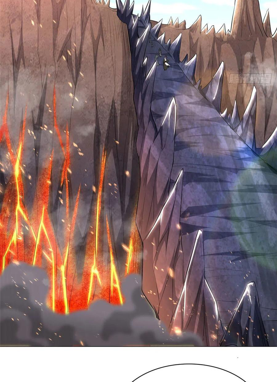 (ชนจีน) Dragon Master (จูหมิง นักรบเซียนมังกร) ตอนที่ 48 หน้า 37