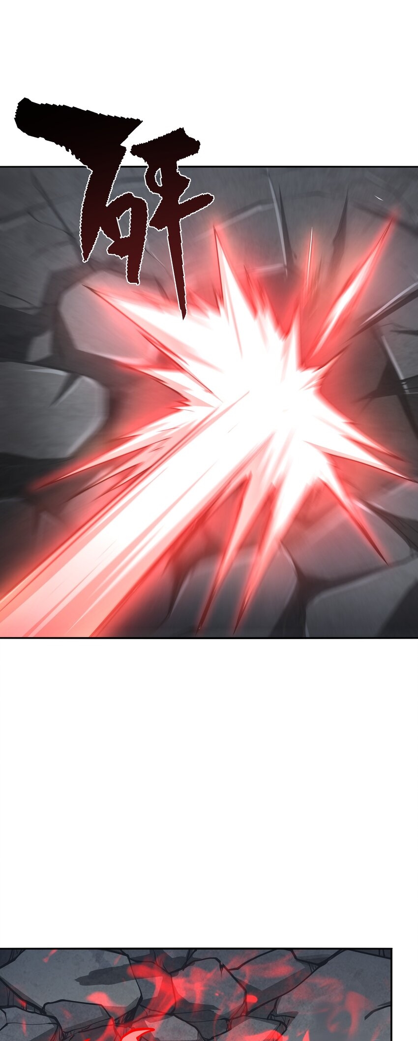 (ทันต้นฉบับ)The catastrophe of the doomsday, the rebirth of me turned the whole family into a boss! ตอนที่ 37 หน้า 26