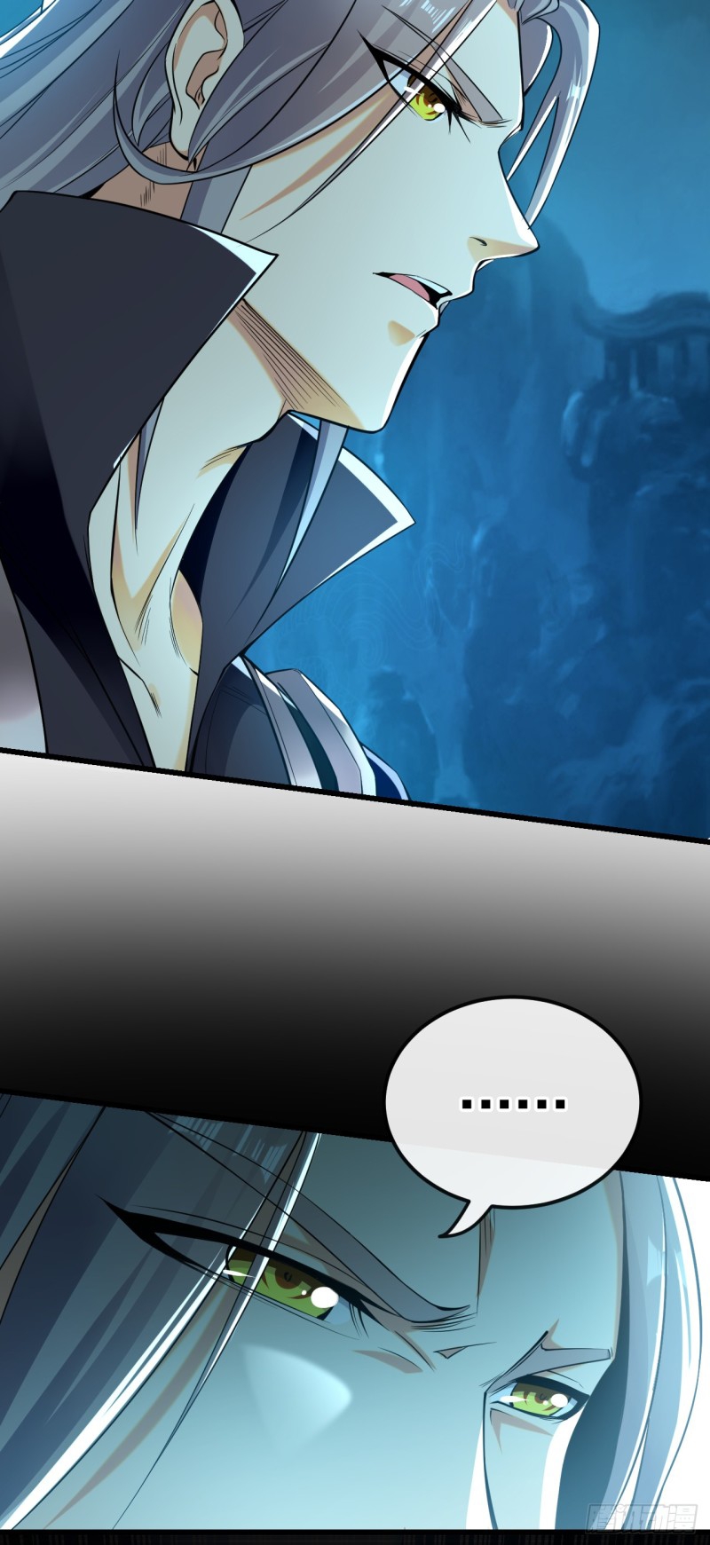 สิบมหาจักรพรรดิล้วนเป็นศิษย์ข้า ตอนที่ 14 หน้า 15