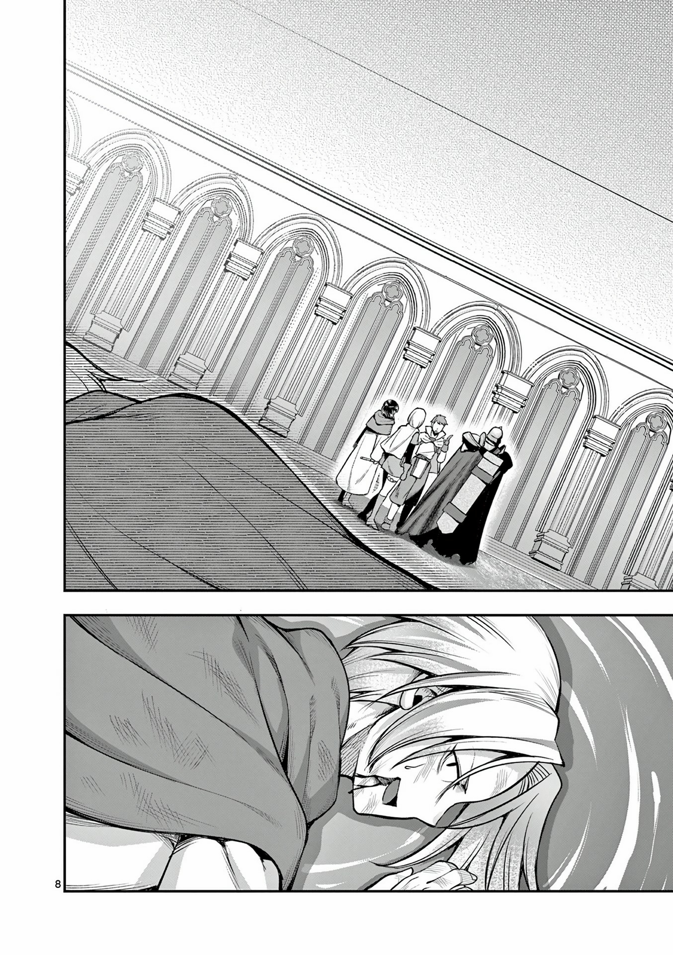 Moto Shogun no Undead Knight ตอนที่ 12 หน้า 8