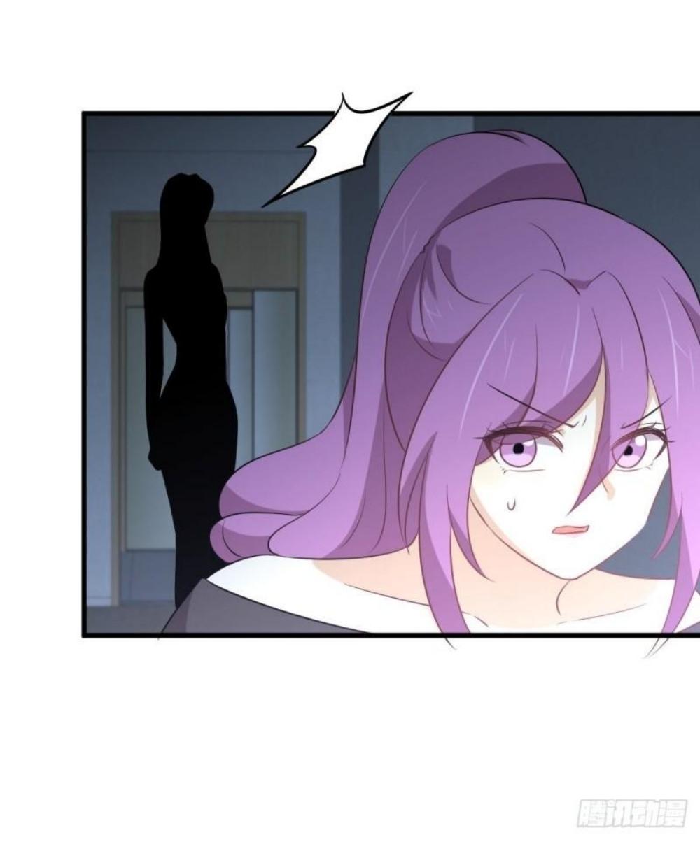 Immortal Swordsman in The Reverse World ข้าเซียนกระบี่ไม่เกาะสตรี ตอนที่ 283 หน้า 6