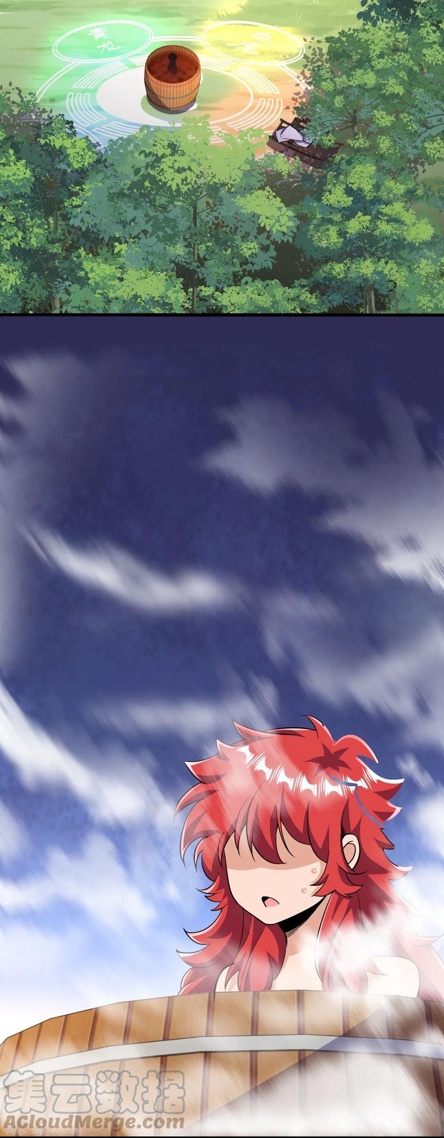 บรรพบุรุษผู้ขัดเกลากายา (ทันจีน) ตอนที่ 38 หน้า 3