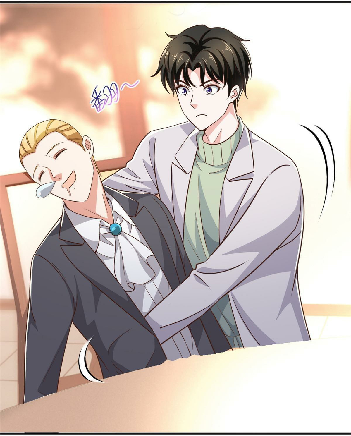 ถูกพ่อบังคับให้ต้องเลือก 1/10 เทพธิดามาแต่งงานด้วย ตอนที่ 9 หน้า 35