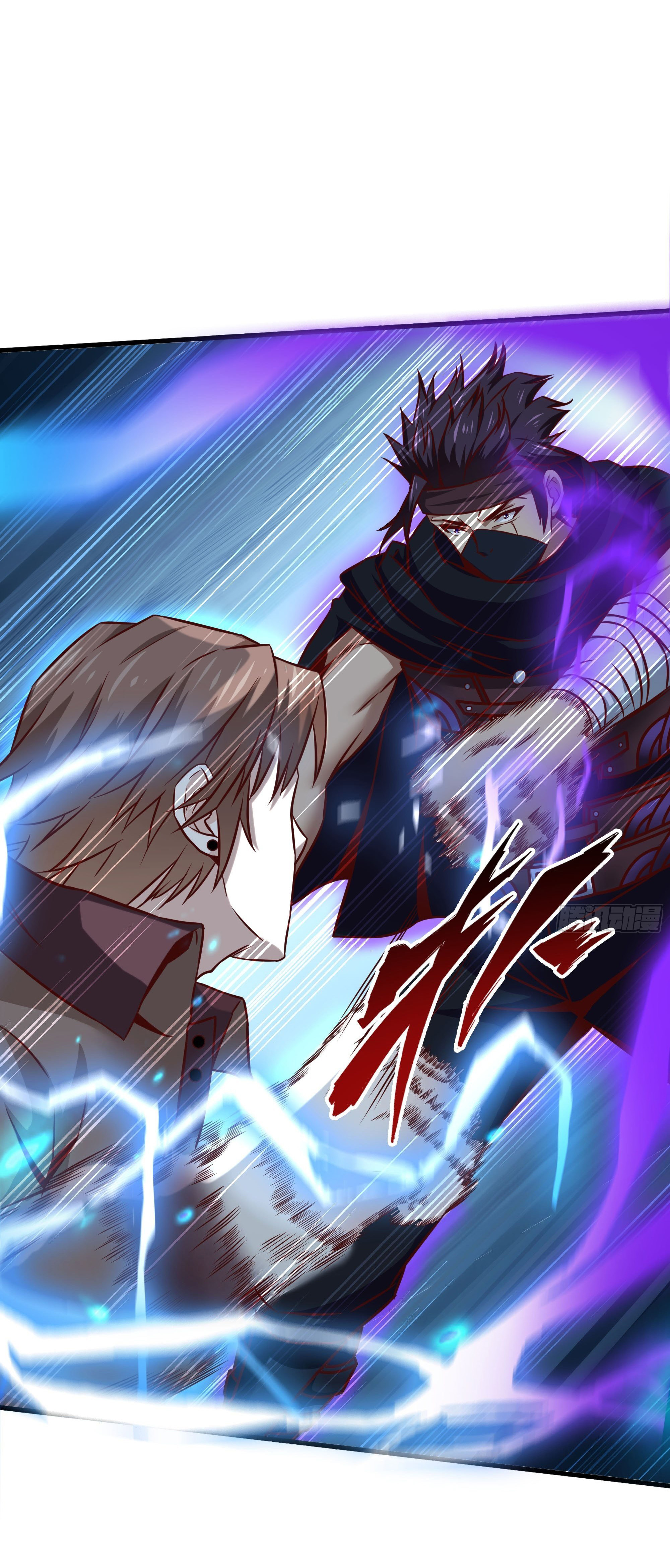 พ่อของฉันเป็นเทพสงครามที่แข็งแกร่งที่สุด ตอนที่ 35 หน้า 17