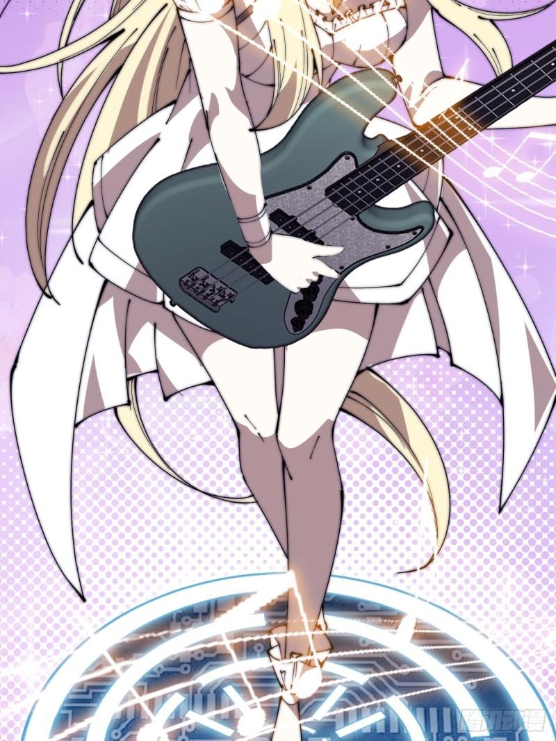 Starting a Mountain ตอนที่ 246 หน้า 15