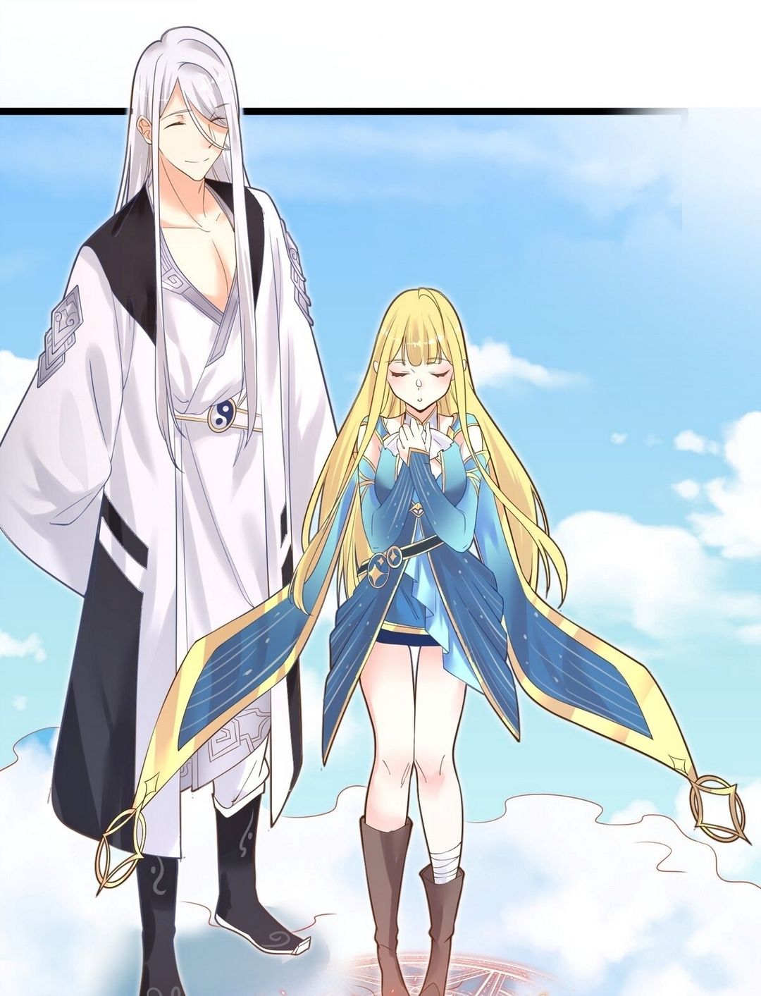 Surrounded By Monsters I Found A Little Witch ถูกปีศาจรายล้อม ข้าเก็บแม่มดน้อยขึ้นมา (ตัดจบ) ตอนที่ 4 หน้า 43