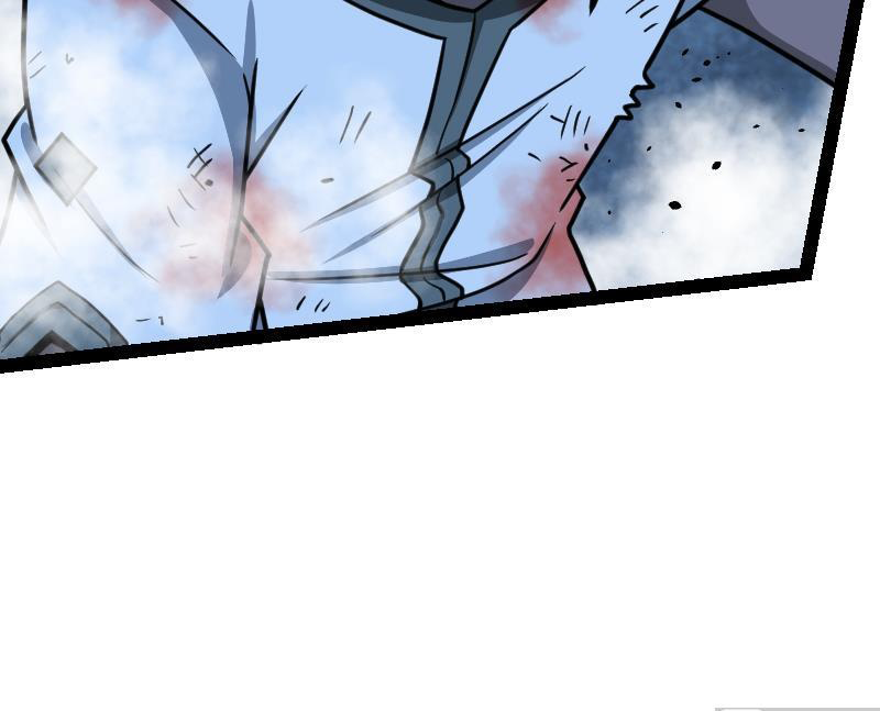 Peerless sword god เทพกระบี่ไรเทียมทาน ตอนที่ 39 หน้า 106