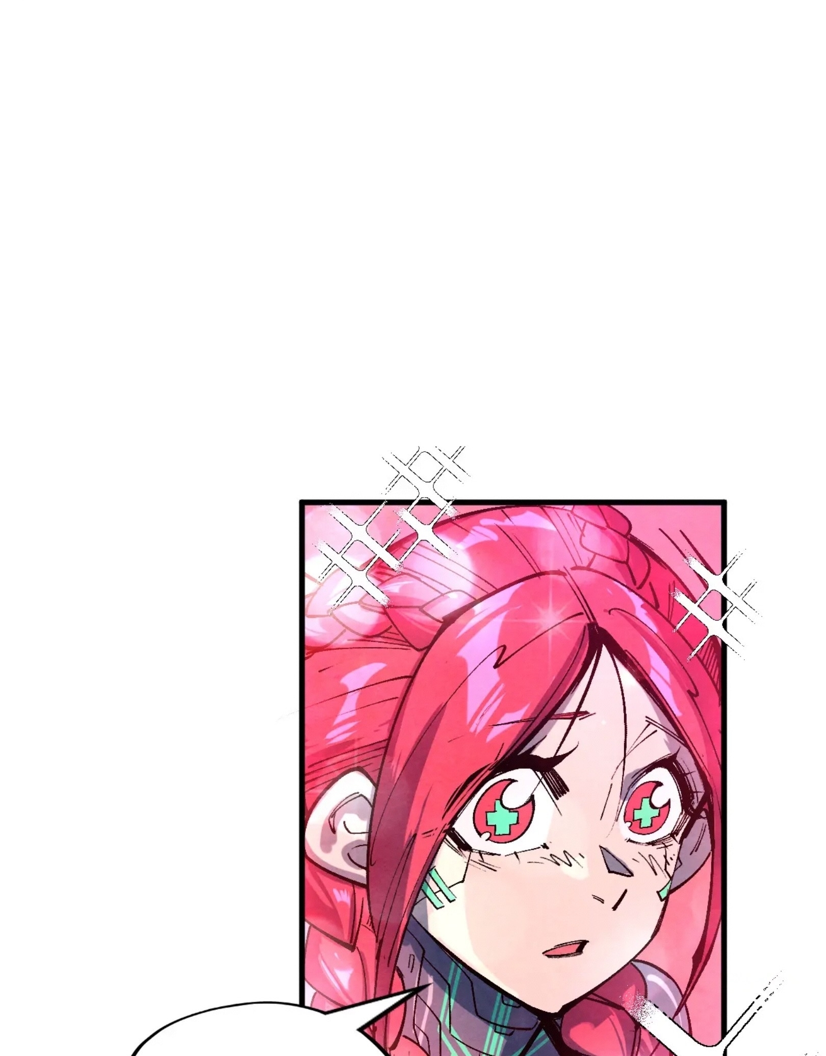 มหาเทพนิรันดร์กาล ตอนที่ 252 หน้า 80