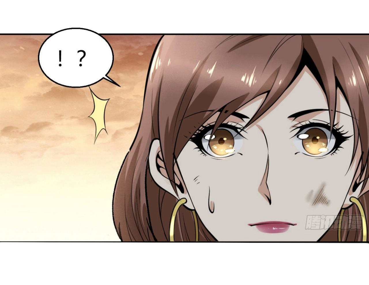 ยอดคนอัจฉริยะ ซุปเปอร์ไวรัสกลายพันธุ์ ตอนที่ 7 หน้า 61